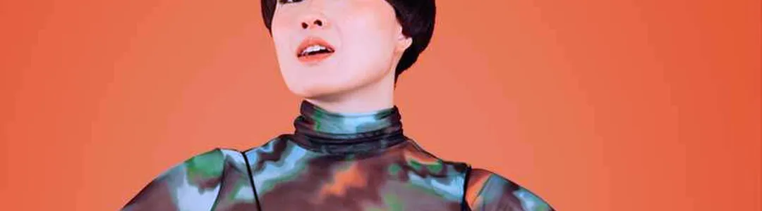 Atsuko Okatsuka