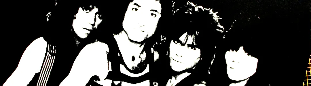 Quiet Riot