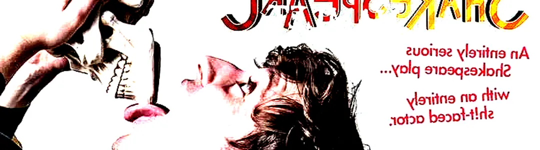 Sh!t-Faced Shakespeare: Hamlet