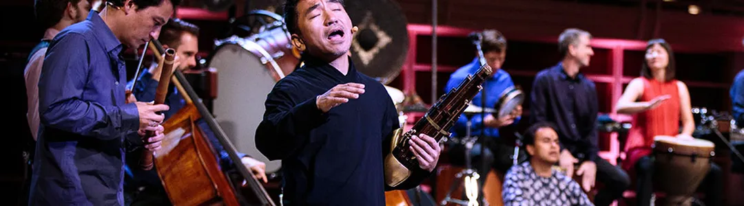 Silk Road Ensemble